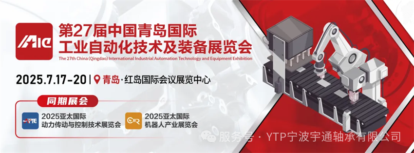 微信图片_20250529164038 - 副本 (2).png